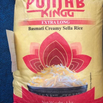palette riz basmati du penjab – taureau aile – 500g palette riz basmati du penjab – taureau aile – 500g